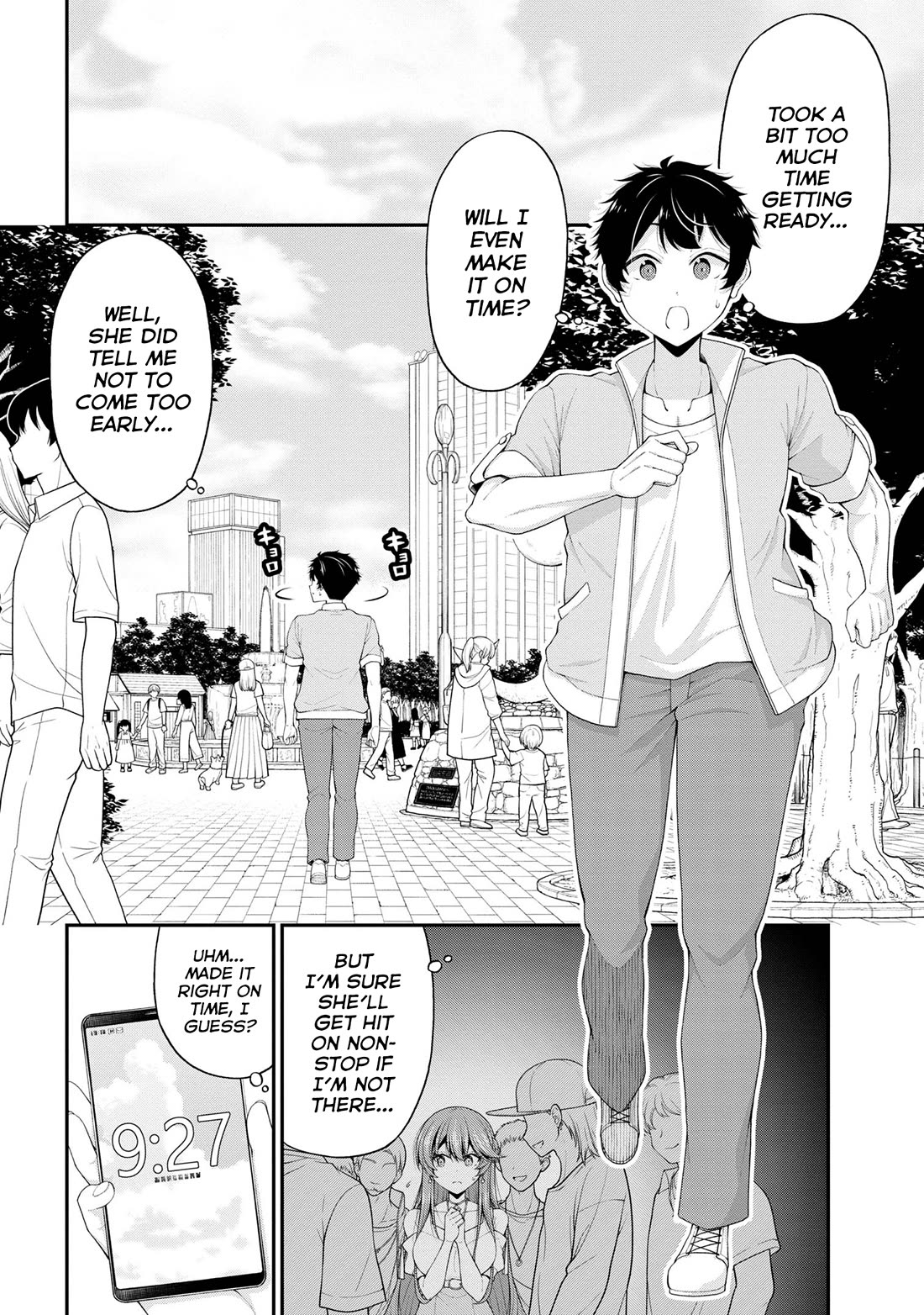 The Gal Who Was Meant to Confess to Me as a Game Punishment Has Apparently Fallen in Love With Me Chapter 20 - Page 33