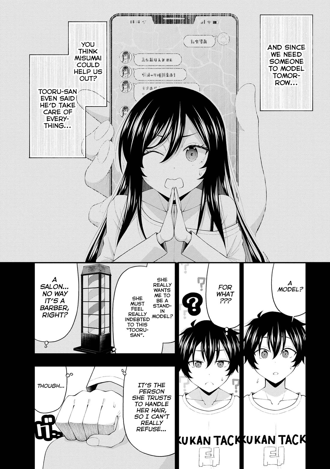 The Gal Who Was Meant to Confess to Me as a Game Punishment Has Apparently Fallen in Love With Me Chapter 20 - Page 8