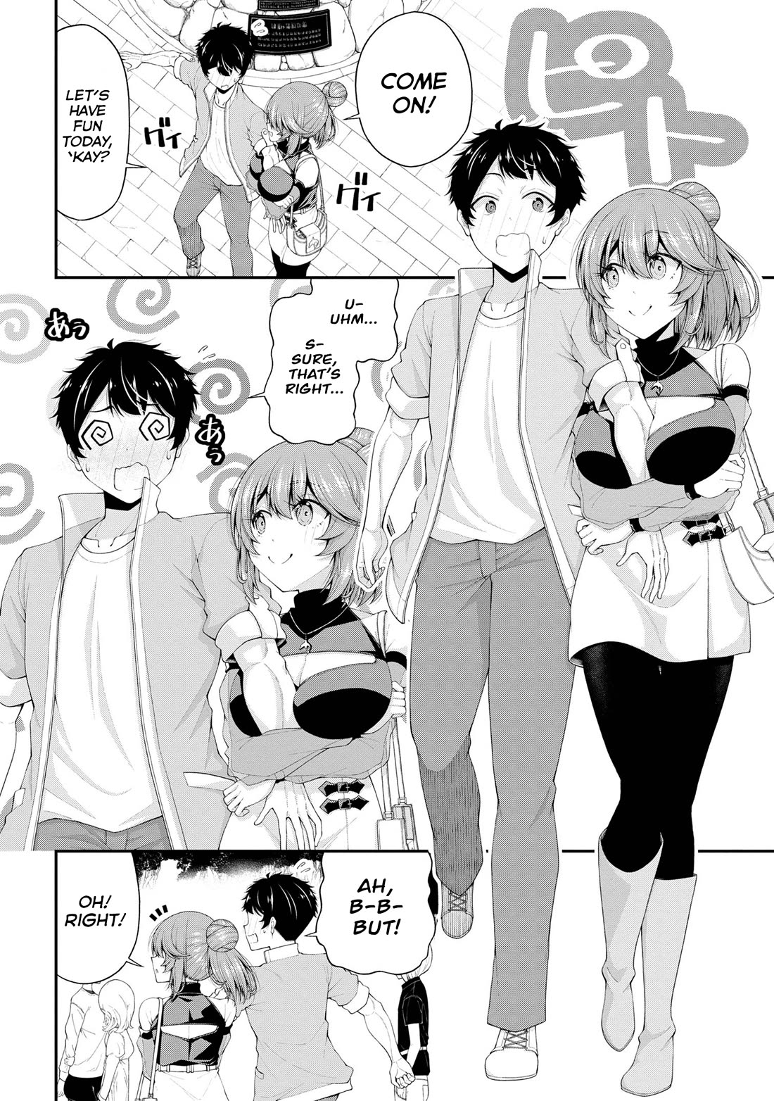 The Gal Who Was Meant to Confess to Me as a Game Punishment Has Apparently Fallen in Love With Me Chapter 21 - Page 1