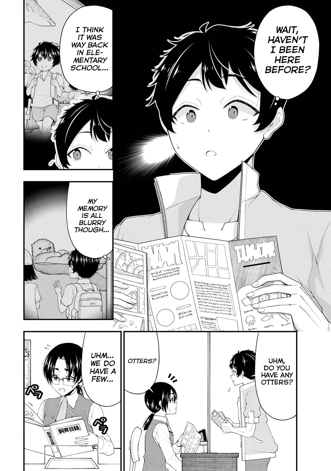 The Gal Who Was Meant to Confess to Me as a Game Punishment Has Apparently Fallen in Love With Me Chapter 21 - Page 11