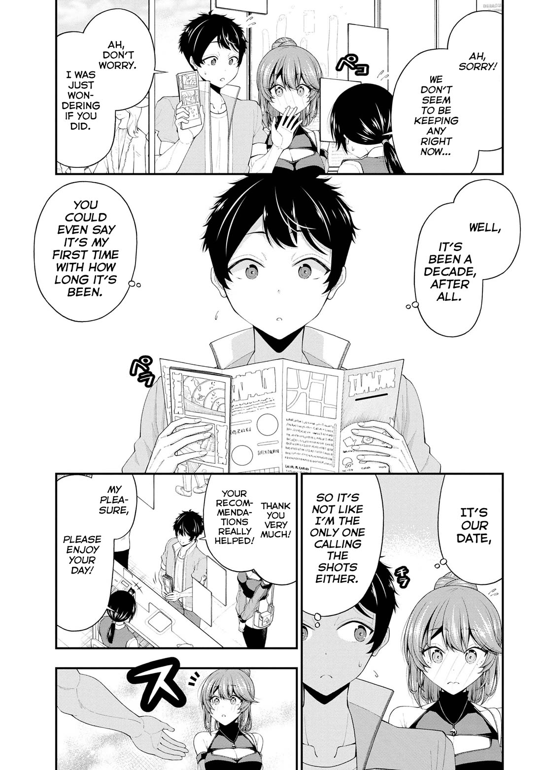 The Gal Who Was Meant to Confess to Me as a Game Punishment Has Apparently Fallen in Love With Me Chapter 21 - Page 12