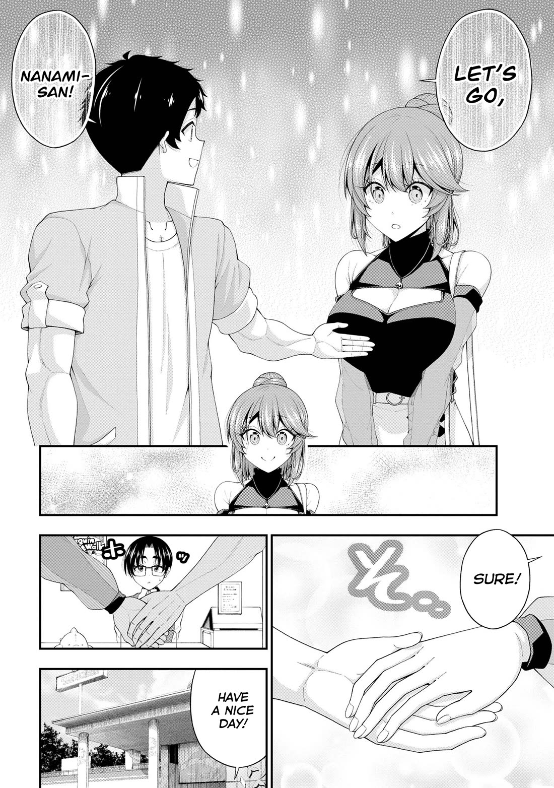 The Gal Who Was Meant to Confess to Me as a Game Punishment Has Apparently Fallen in Love With Me Chapter 21 - Page 13
