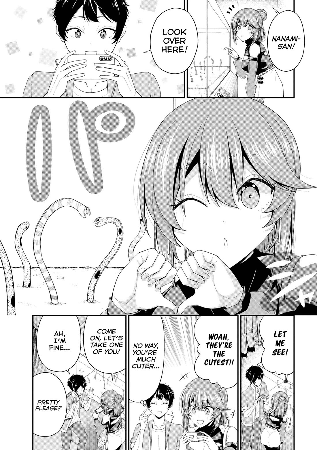 The Gal Who Was Meant to Confess to Me as a Game Punishment Has Apparently Fallen in Love With Me Chapter 21 - Page 17