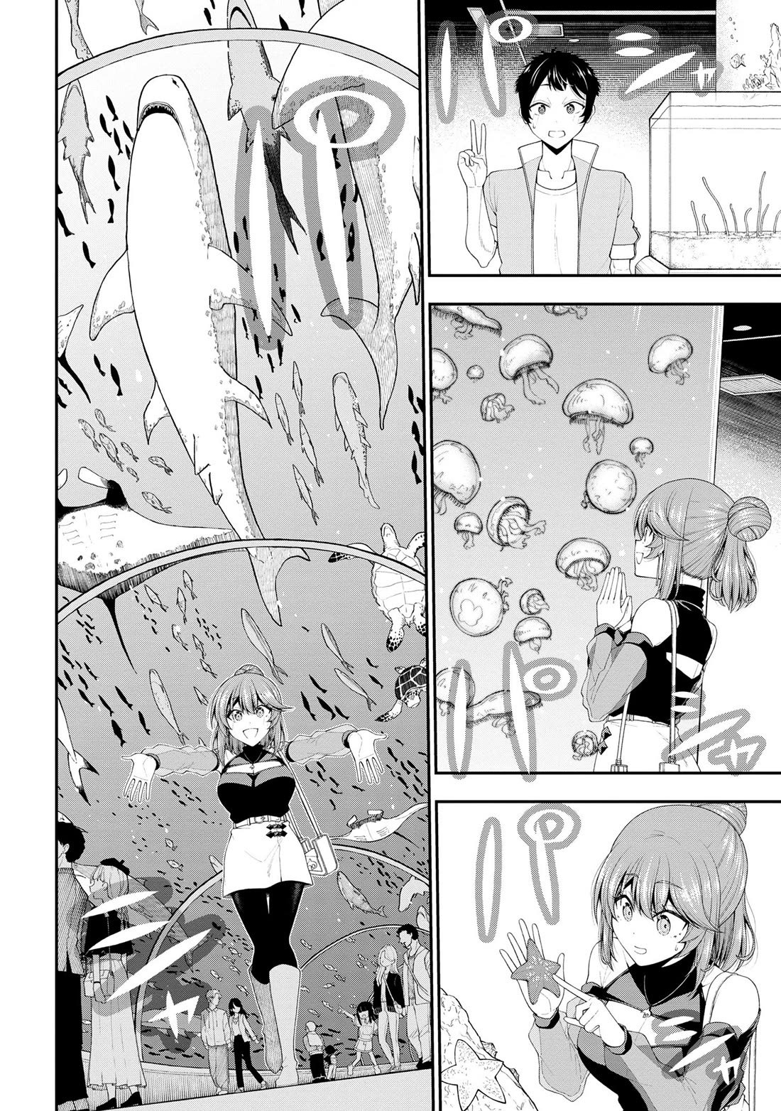 The Gal Who Was Meant to Confess to Me as a Game Punishment Has Apparently Fallen in Love With Me Chapter 21 - Page 18