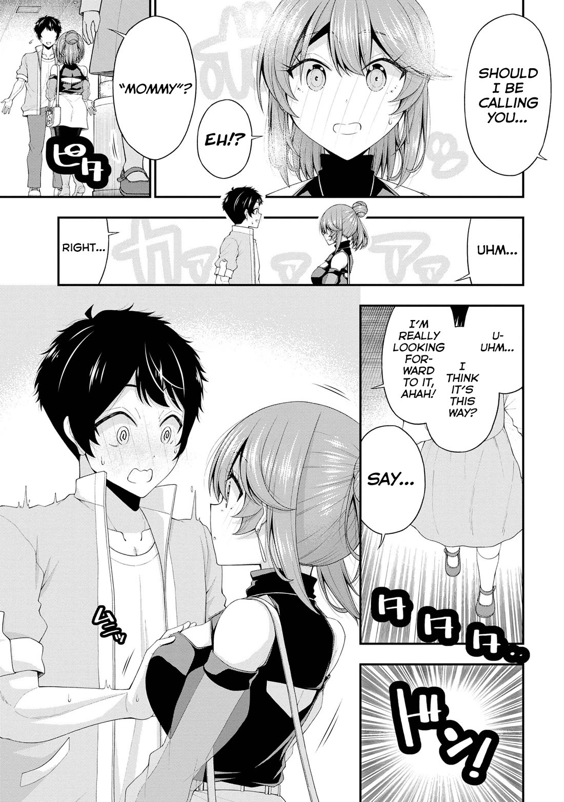 The Gal Who Was Meant to Confess to Me as a Game Punishment Has Apparently Fallen in Love With Me Chapter 21 - Page 21