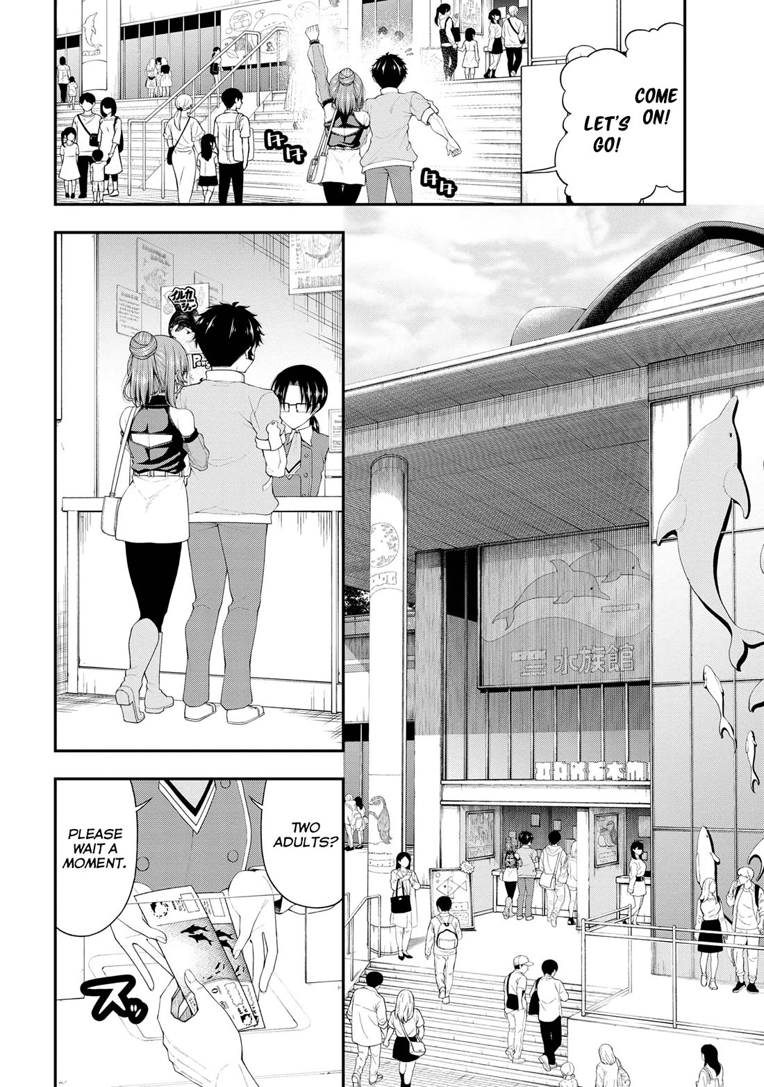 The Gal Who Was Meant to Confess to Me as a Game Punishment Has Apparently Fallen in Love With Me Chapter 21 - Page 5