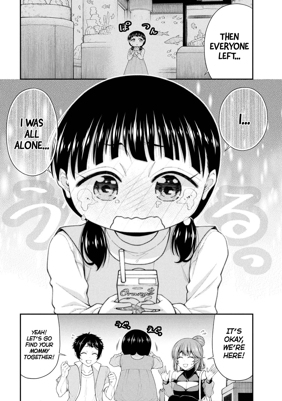 The Gal Who Was Meant to Confess to Me as a Game Punishment Has Apparently Fallen in Love With Me Chapter 22 - Page 13
