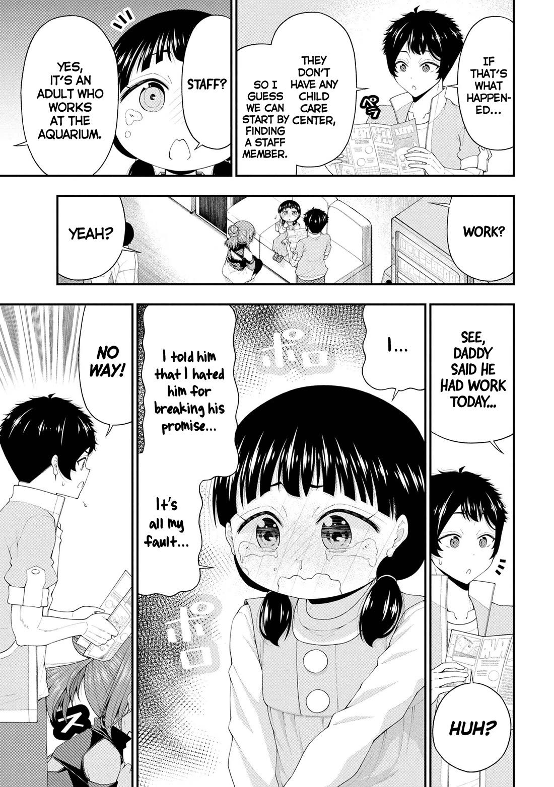 The Gal Who Was Meant to Confess to Me as a Game Punishment Has Apparently Fallen in Love With Me Chapter 22 - Page 14