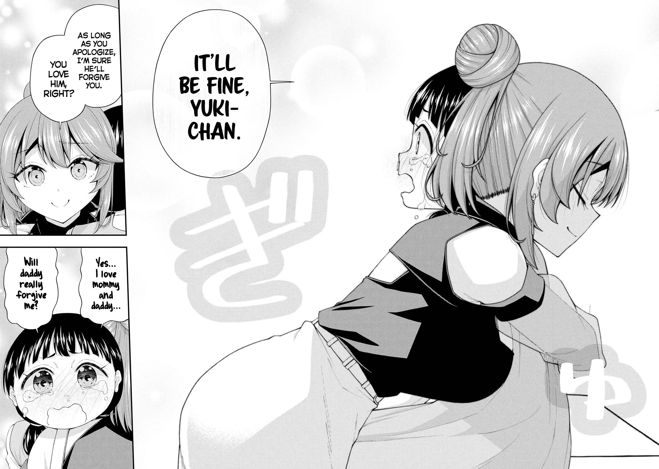 The Gal Who Was Meant to Confess to Me as a Game Punishment Has Apparently Fallen in Love With Me Chapter 22 - Page 15