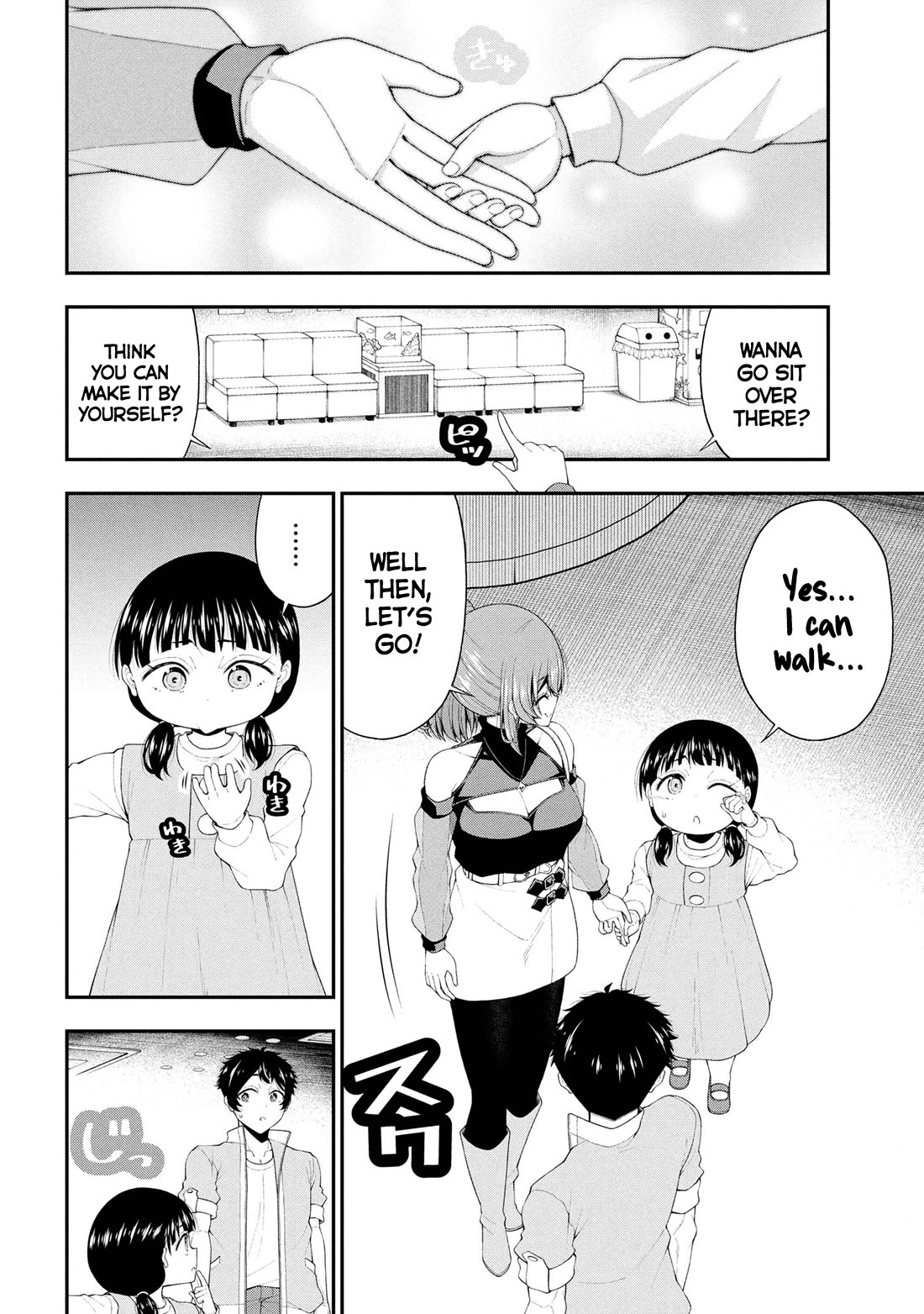 The Gal Who Was Meant to Confess to Me as a Game Punishment Has Apparently Fallen in Love With Me Chapter 22 - Page 5