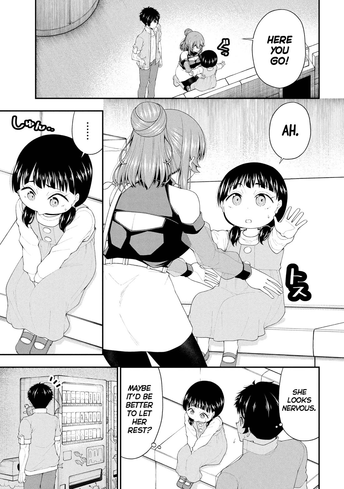 The Gal Who Was Meant to Confess to Me as a Game Punishment Has Apparently Fallen in Love With Me Chapter 22 - Page 8