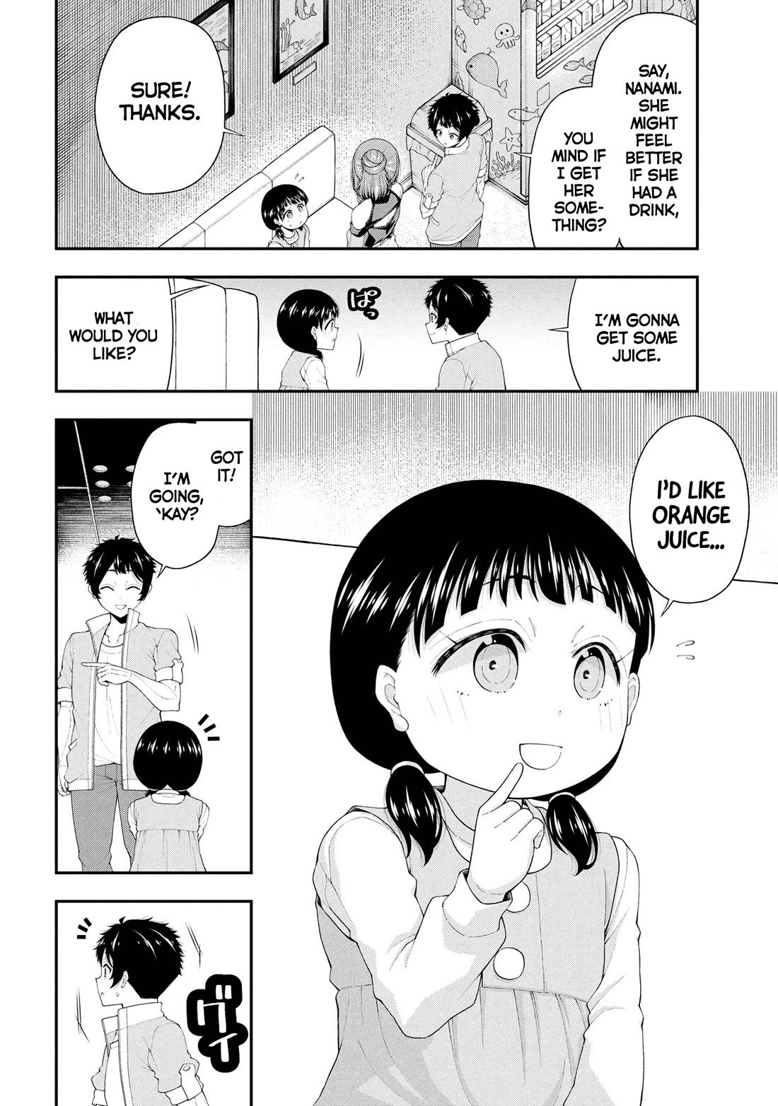 The Gal Who Was Meant to Confess to Me as a Game Punishment Has Apparently Fallen in Love With Me Chapter 22 - Page 9