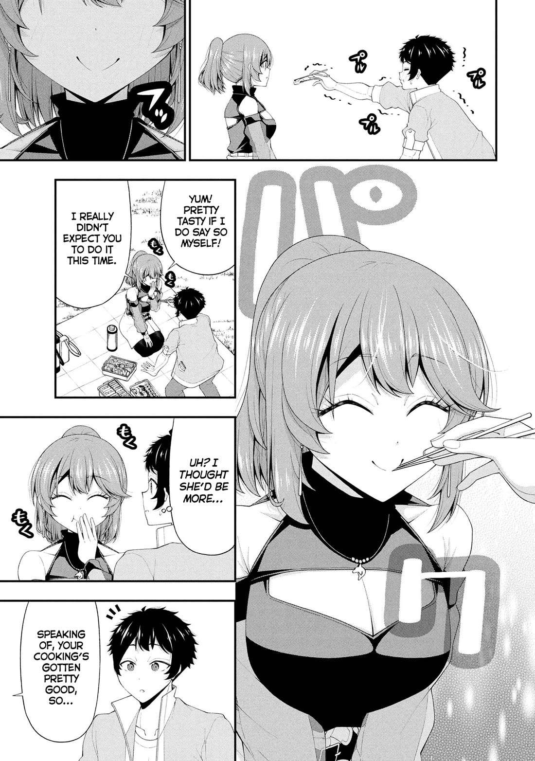 The Gal Who Was Meant to Confess to Me as a Game Punishment Has Apparently Fallen in Love With Me Chapter 23 - Page 16