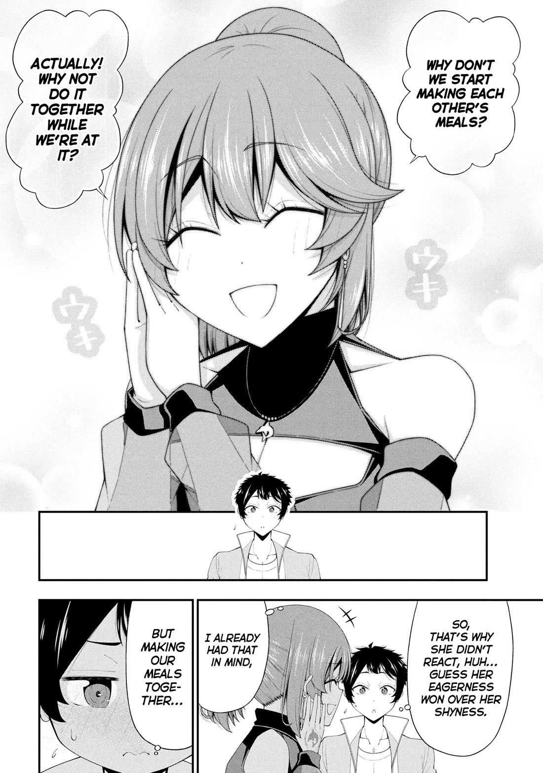 The Gal Who Was Meant to Confess to Me as a Game Punishment Has Apparently Fallen in Love With Me Chapter 23 - Page 17