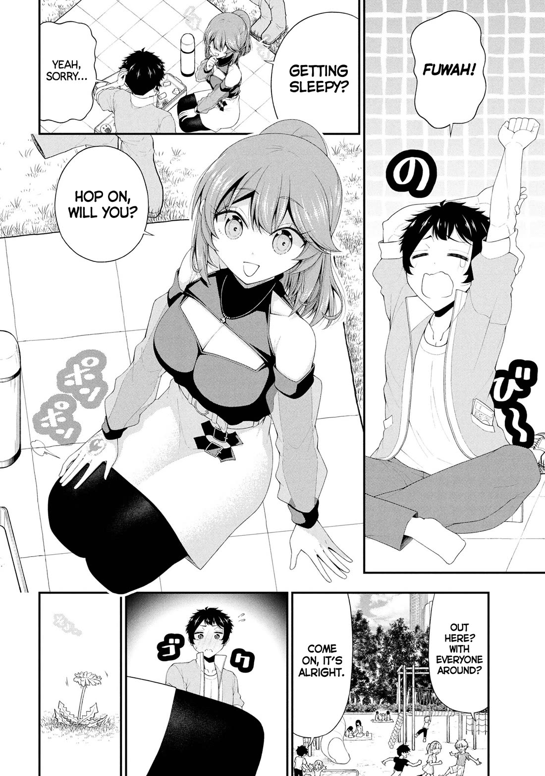The Gal Who Was Meant to Confess to Me as a Game Punishment Has Apparently Fallen in Love With Me Chapter 23 - Page 19