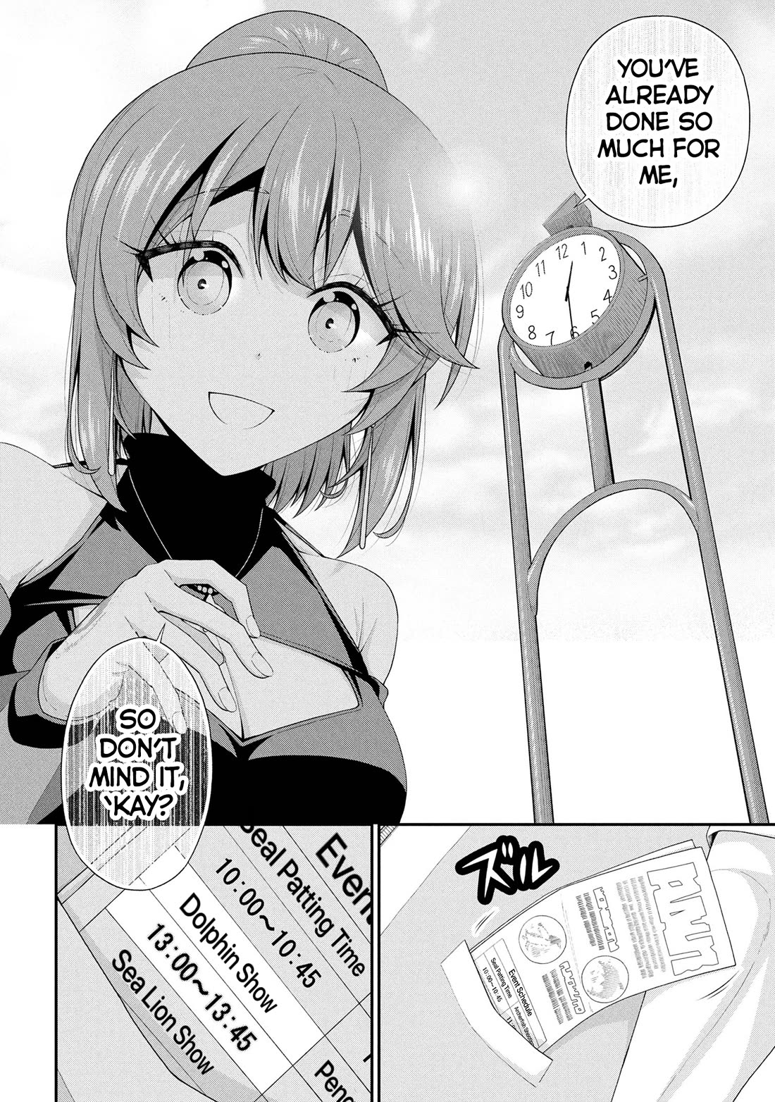 The Gal Who Was Meant to Confess to Me as a Game Punishment Has Apparently Fallen in Love With Me Chapter 23 - Page 21