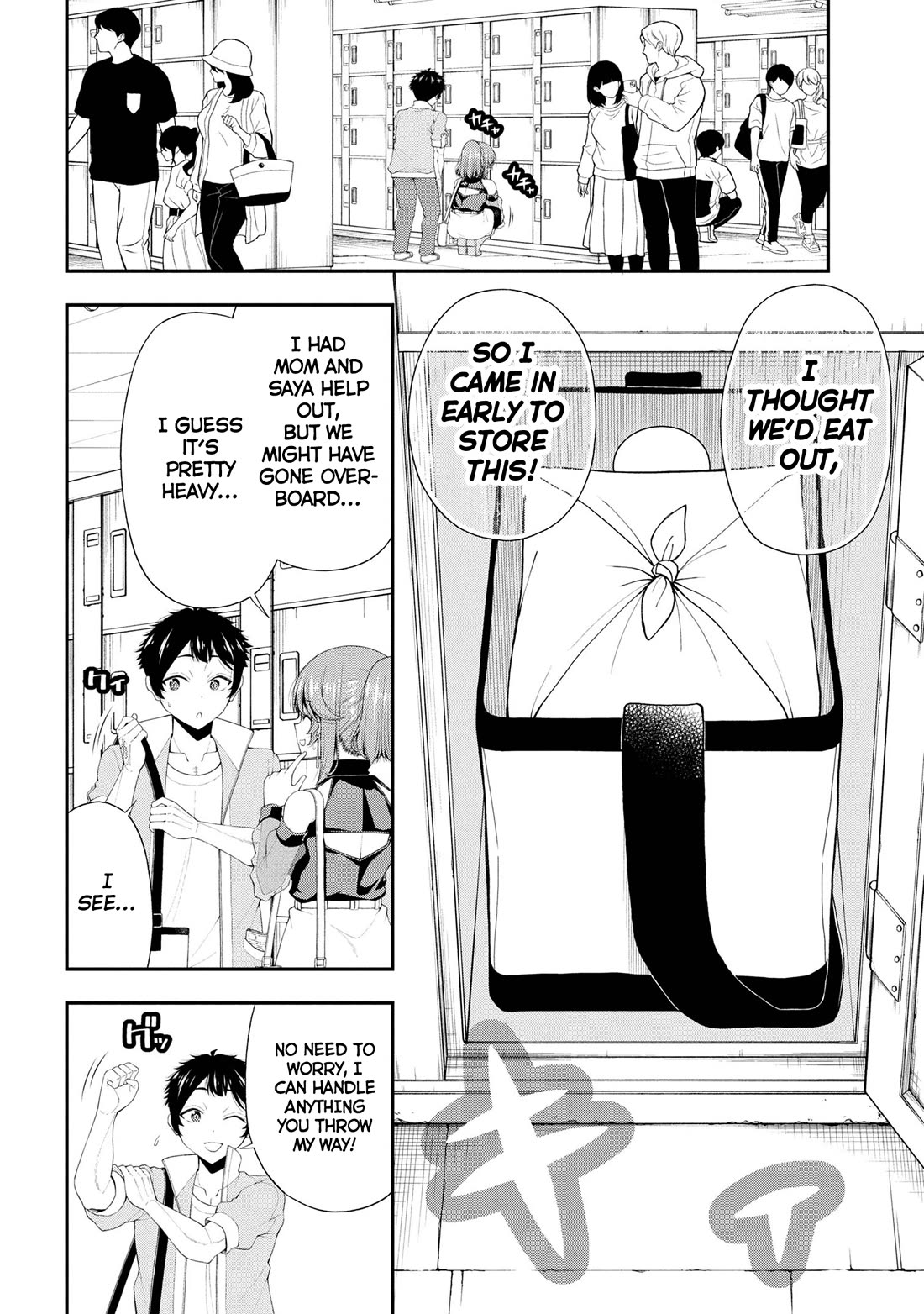 The Gal Who Was Meant to Confess to Me as a Game Punishment Has Apparently Fallen in Love With Me Chapter 23 - Page 5