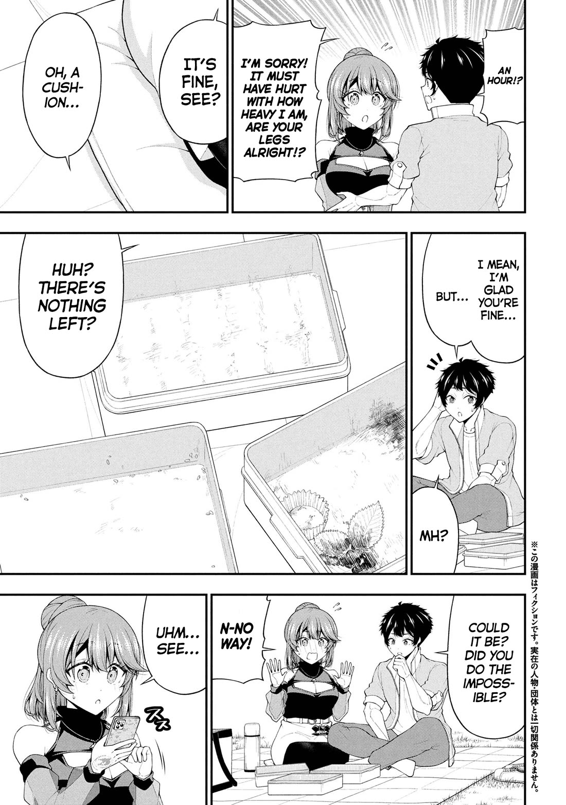 The Gal Who Was Meant to Confess to Me as a Game Punishment Has Apparently Fallen in Love With Me Chapter 24 - Page 10