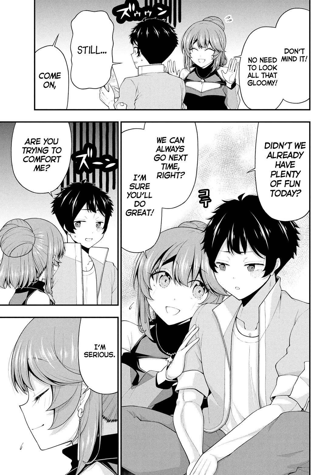 The Gal Who Was Meant to Confess to Me as a Game Punishment Has Apparently Fallen in Love With Me Chapter 24 - Page 14
