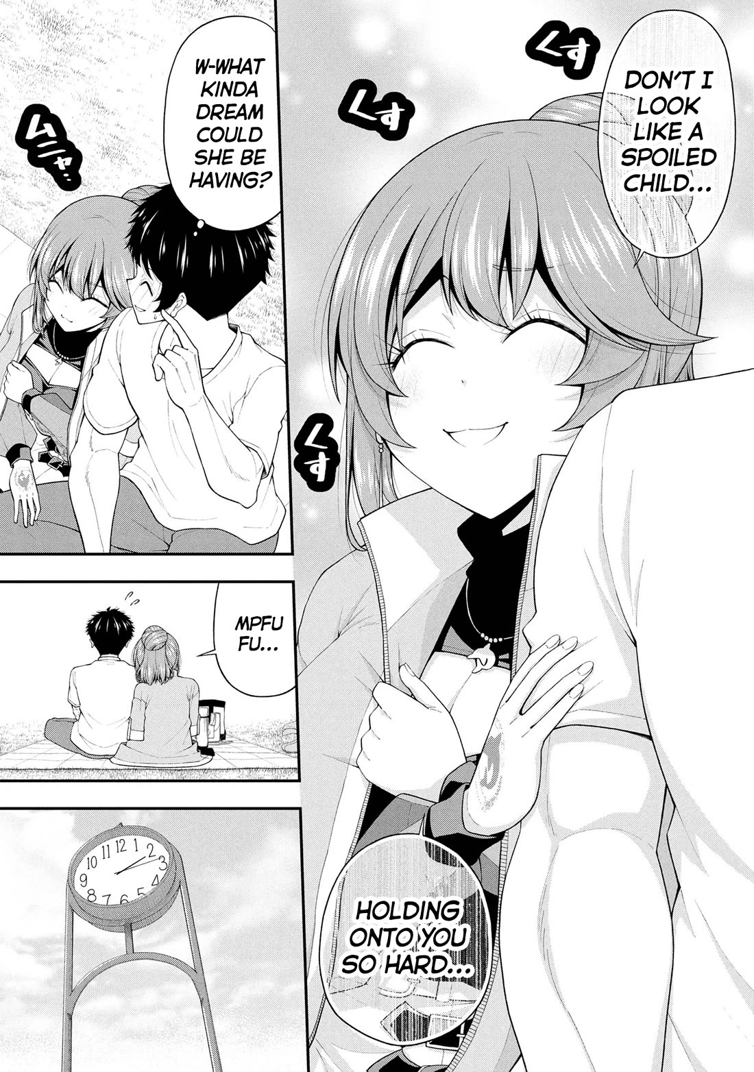 The Gal Who Was Meant to Confess to Me as a Game Punishment Has Apparently Fallen in Love With Me Chapter 24 - Page 17