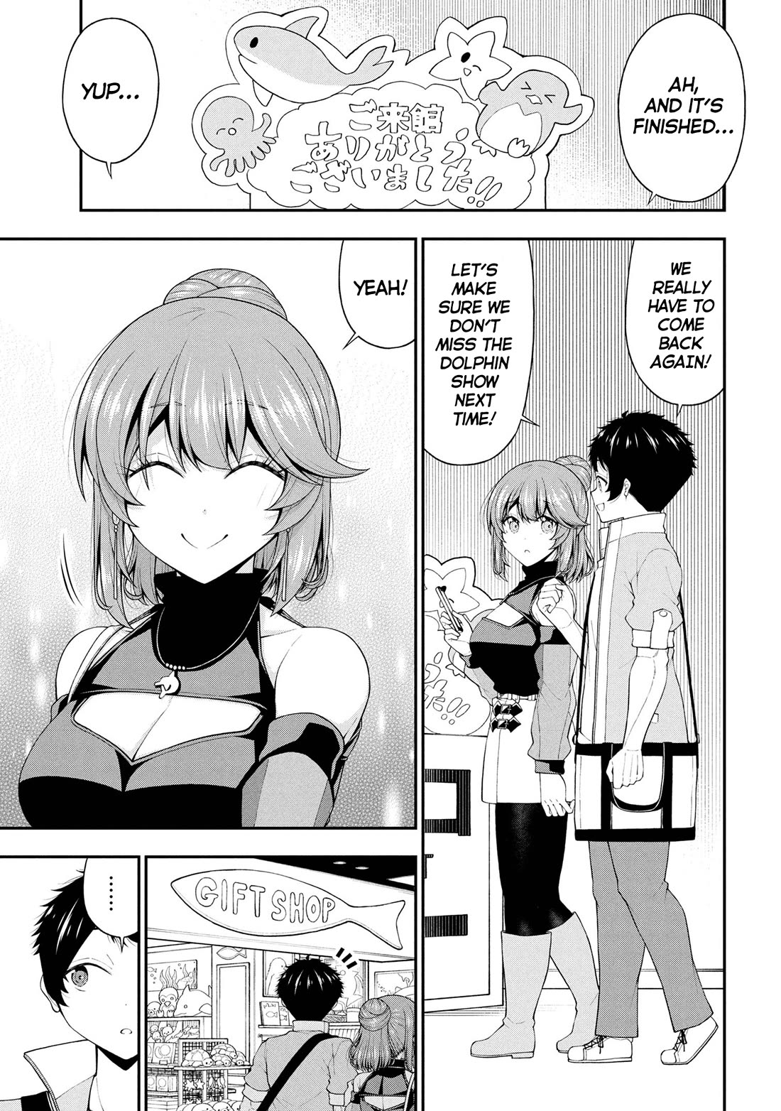 The Gal Who Was Meant to Confess to Me as a Game Punishment Has Apparently Fallen in Love With Me Chapter 24 - Page 20