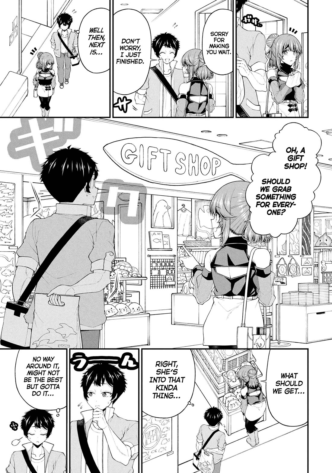 The Gal Who Was Meant to Confess to Me as a Game Punishment Has Apparently Fallen in Love With Me Chapter 24 - Page 22