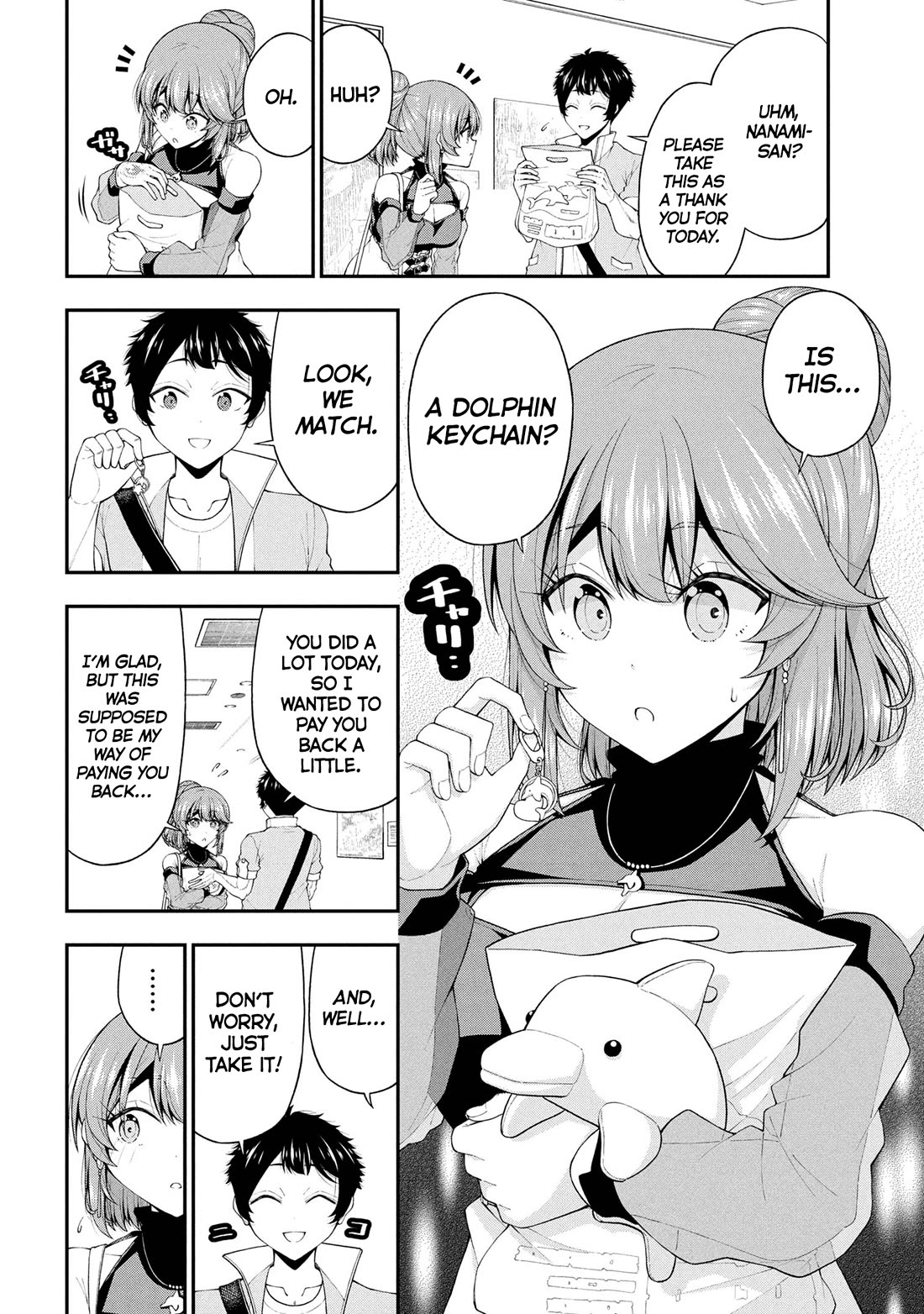 The Gal Who Was Meant to Confess to Me as a Game Punishment Has Apparently Fallen in Love With Me Chapter 24 - Page 23
