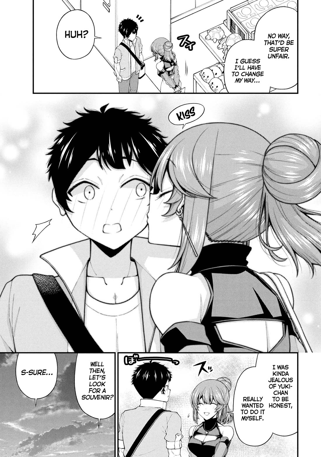 The Gal Who Was Meant to Confess to Me as a Game Punishment Has Apparently Fallen in Love With Me Chapter 24 - Page 24