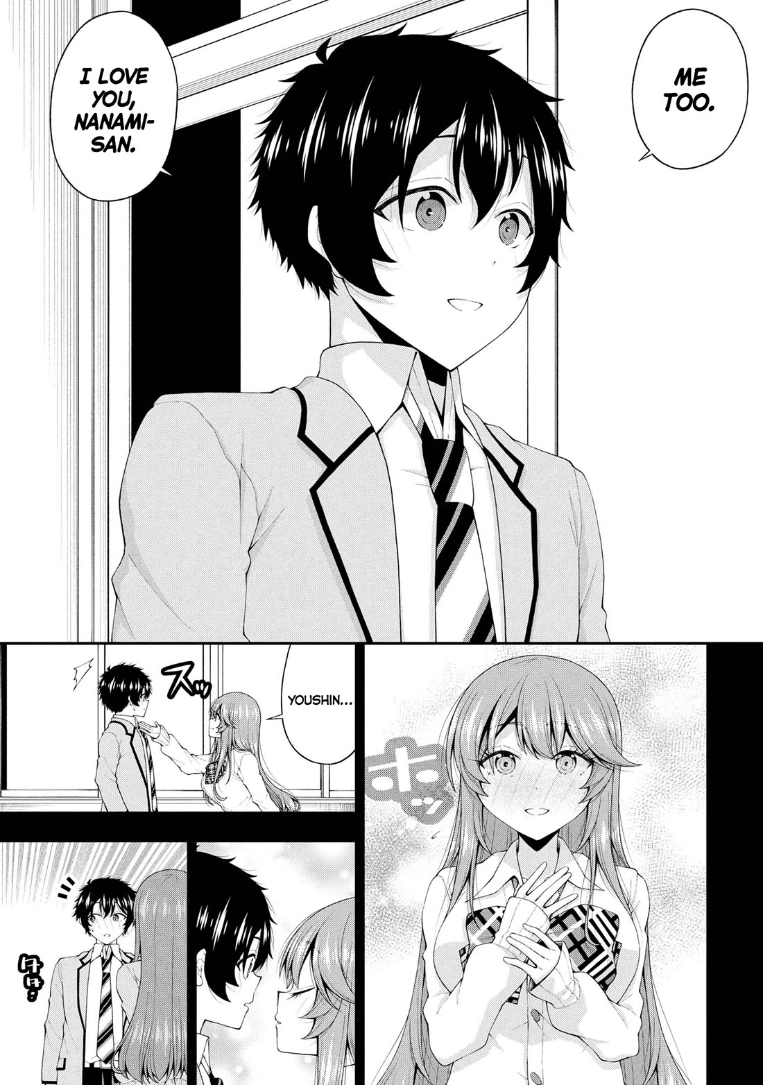 The Gal Who Was Meant to Confess to Me as a Game Punishment Has Apparently Fallen in Love With Me Chapter 24 - Page 4