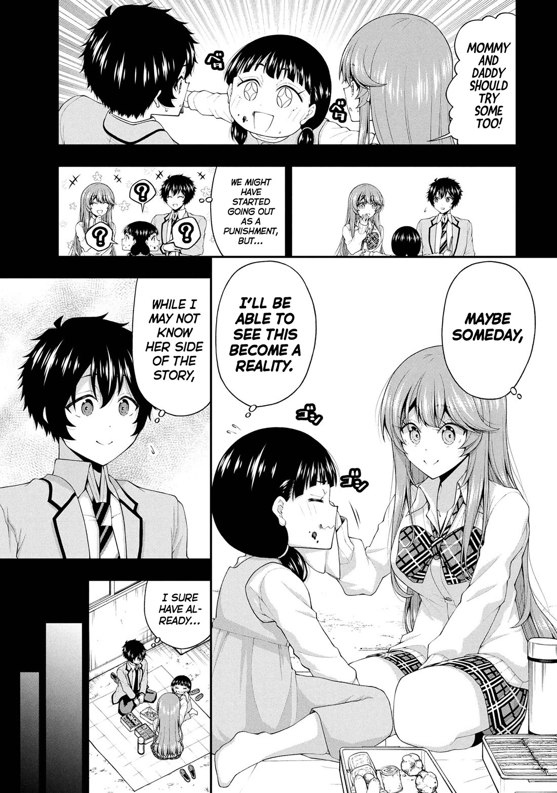 The Gal Who Was Meant to Confess to Me as a Game Punishment Has Apparently Fallen in Love With Me Chapter 24 - Page 8