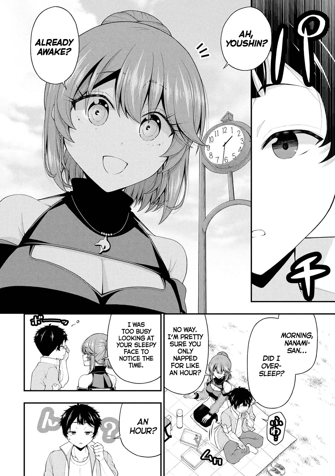 The Gal Who Was Meant to Confess to Me as a Game Punishment Has Apparently Fallen in Love With Me Chapter 24 - Page 9