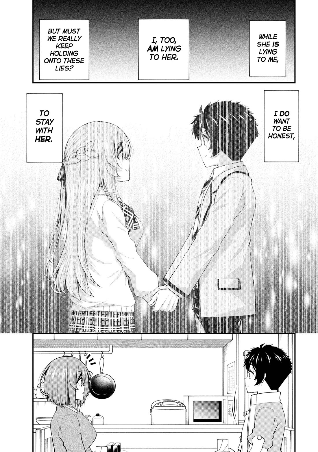 The Gal Who Was Meant to Confess to Me as a Game Punishment Has Apparently Fallen in Love With Me Chapter 25 - Page 14