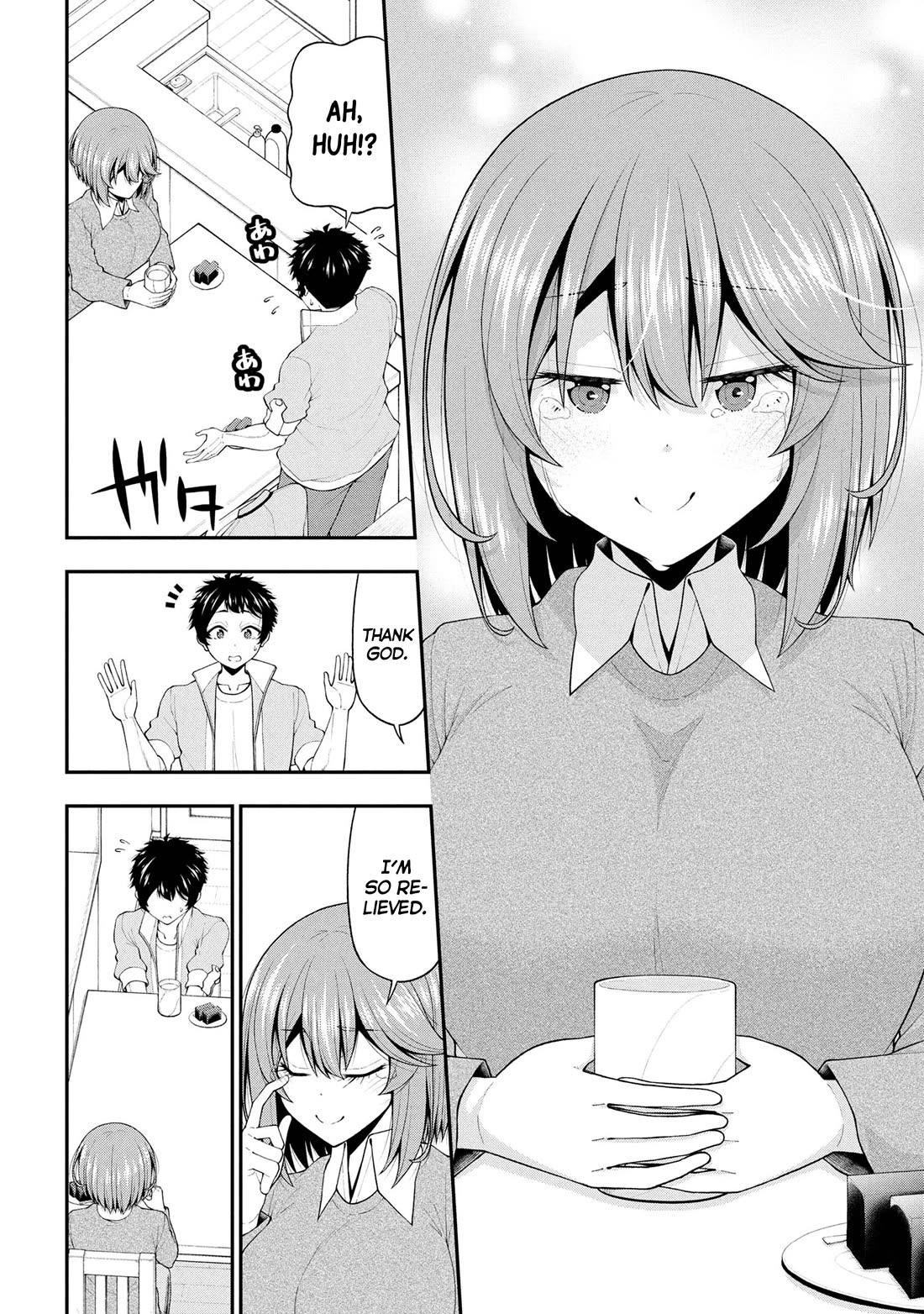 The Gal Who Was Meant to Confess to Me as a Game Punishment Has Apparently Fallen in Love With Me Chapter 25 - Page 5
