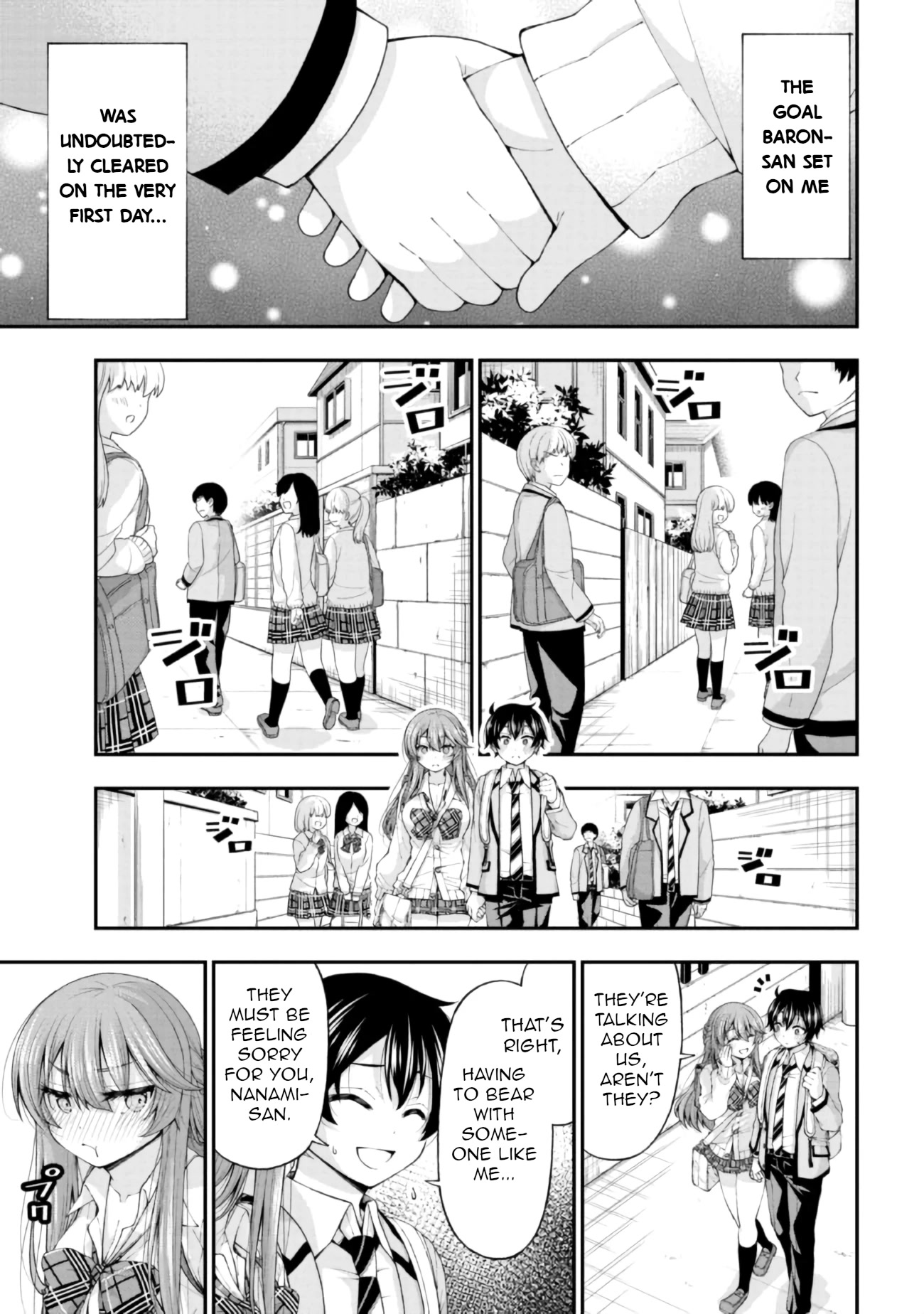 The Gal Who Was Meant to Confess to Me as a Game Punishment Has Apparently Fallen in Love With Me Chapter 3 - Page 10