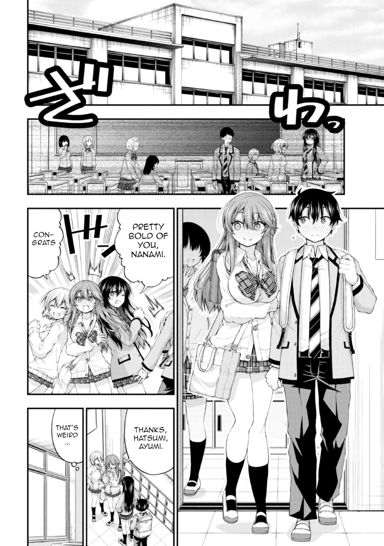 The Gal Who Was Meant to Confess to Me as a Game Punishment Has Apparently Fallen in Love With Me Chapter 3 - Page 15