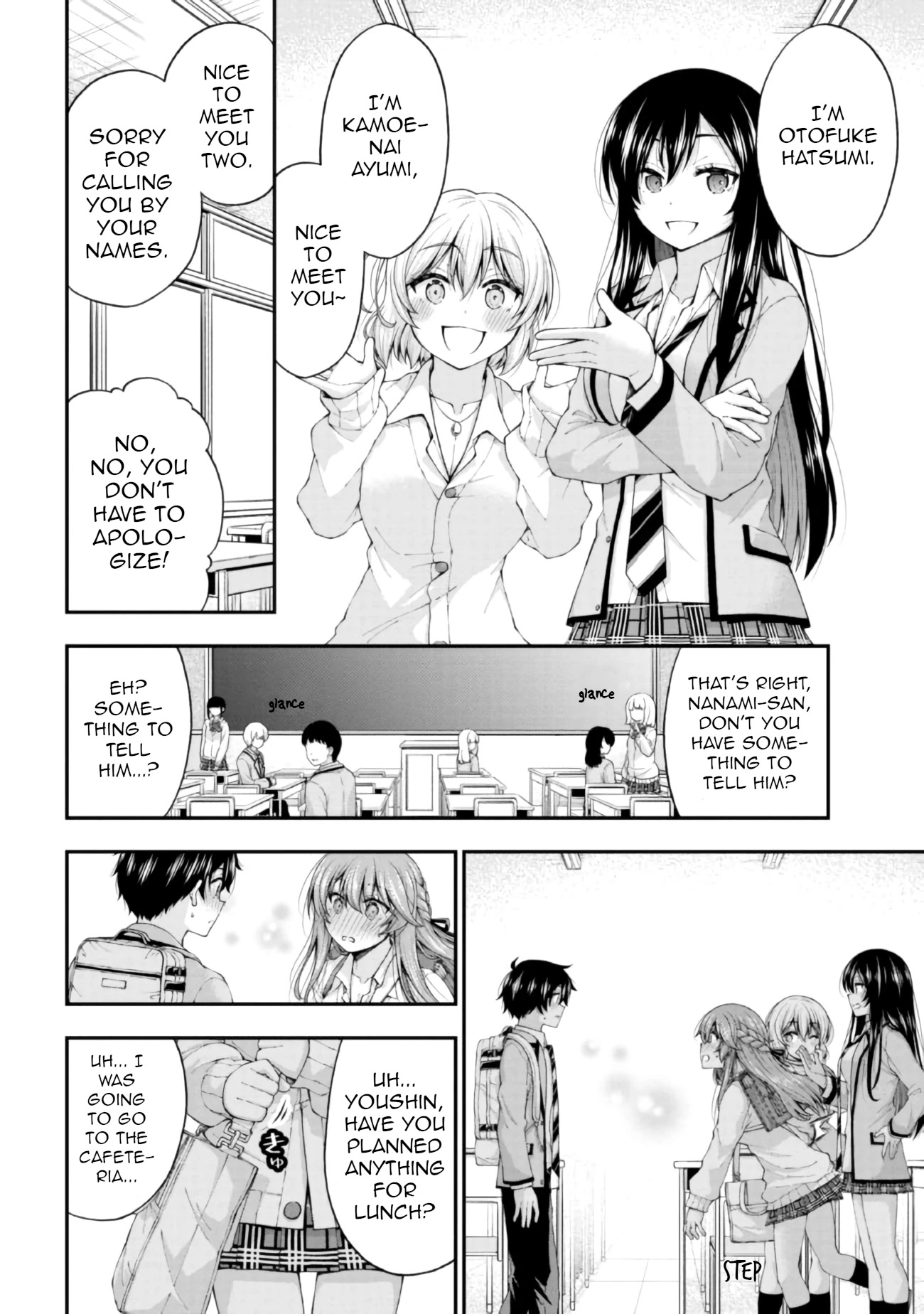 The Gal Who Was Meant to Confess to Me as a Game Punishment Has Apparently Fallen in Love With Me Chapter 3 - Page 19