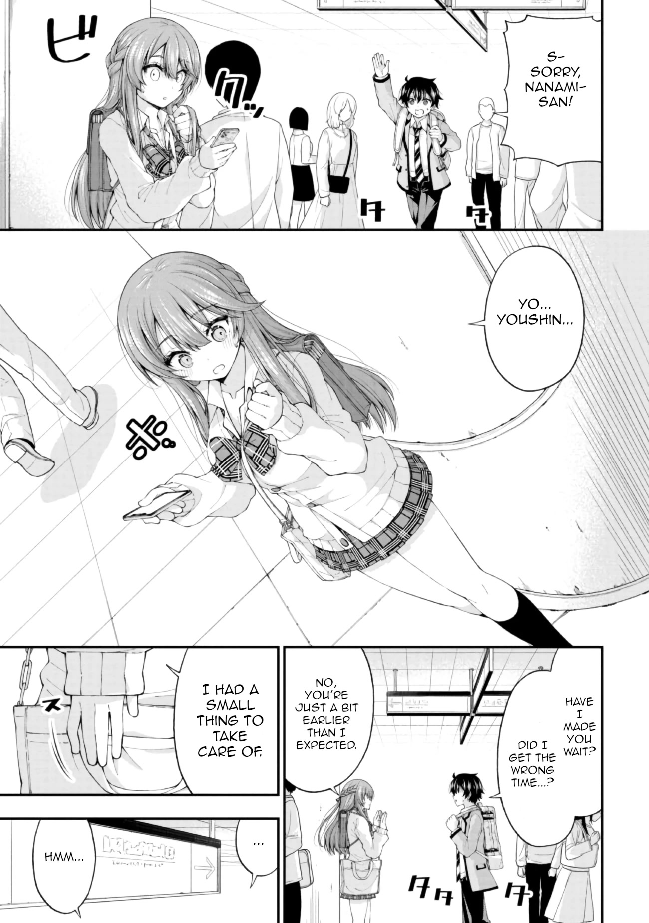 The Gal Who Was Meant to Confess to Me as a Game Punishment Has Apparently Fallen in Love With Me Chapter 3 - Page 2
