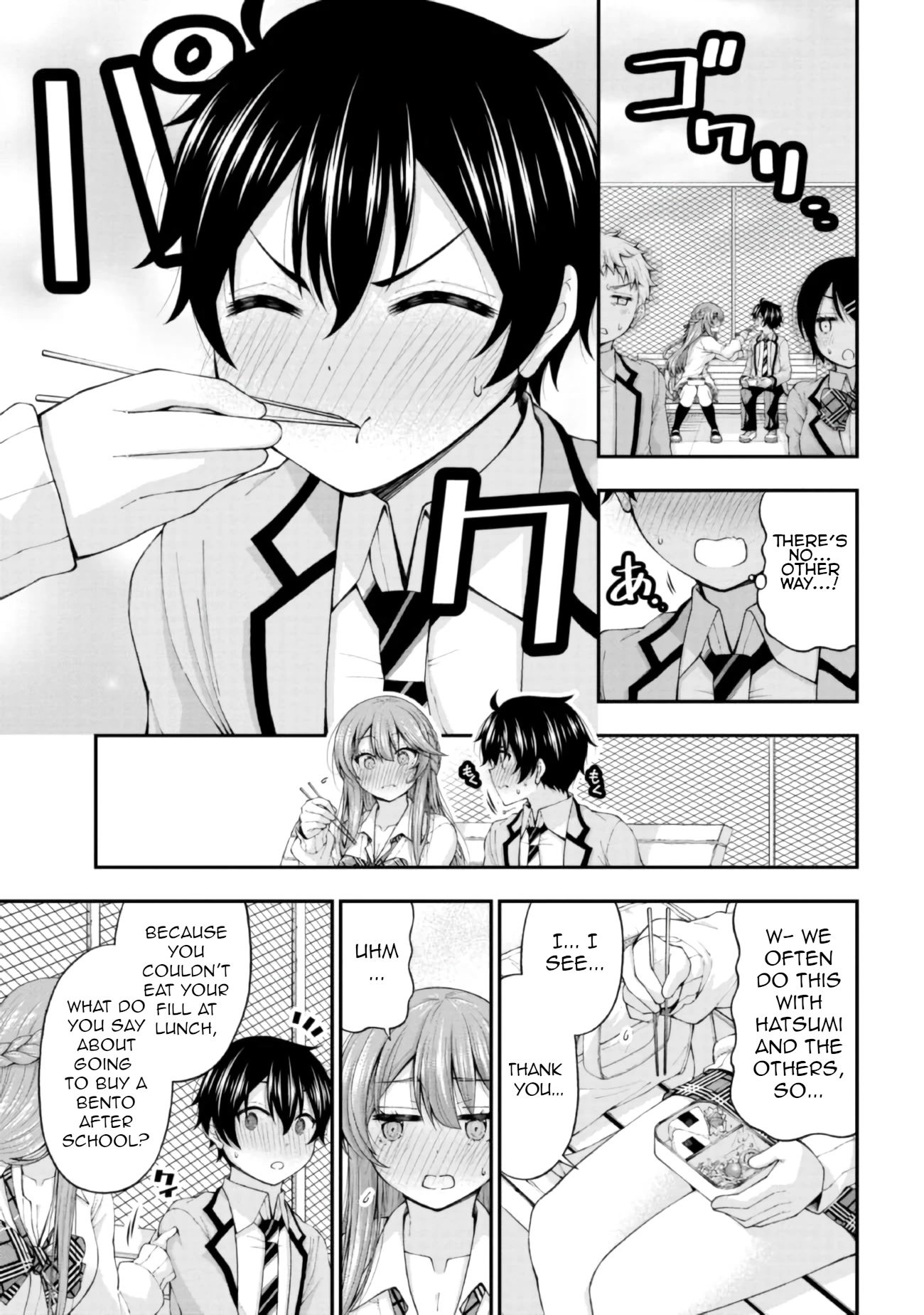 The Gal Who Was Meant to Confess to Me as a Game Punishment Has Apparently Fallen in Love With Me Chapter 3 - Page 26