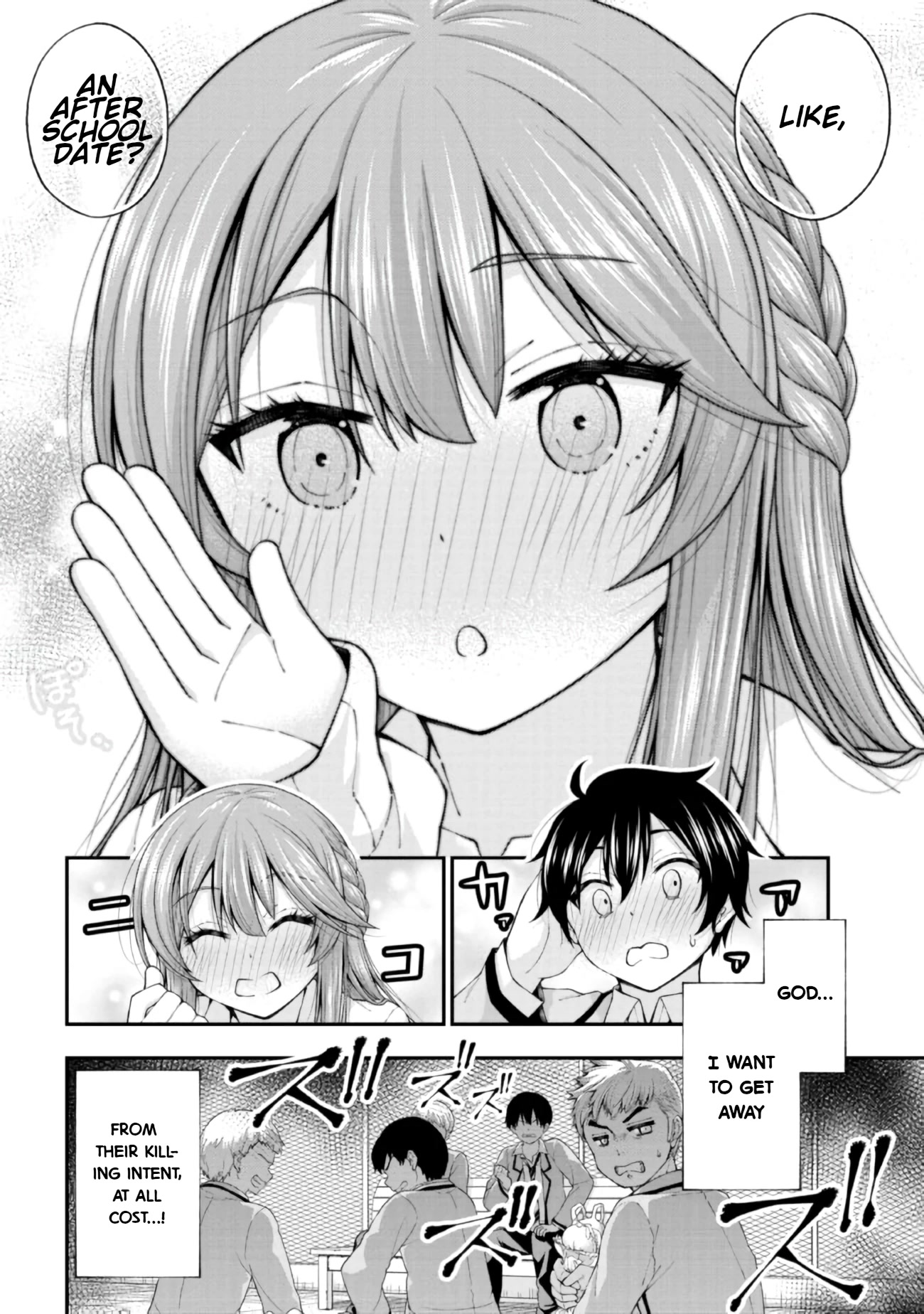 The Gal Who Was Meant to Confess to Me as a Game Punishment Has Apparently Fallen in Love With Me Chapter 3 - Page 27