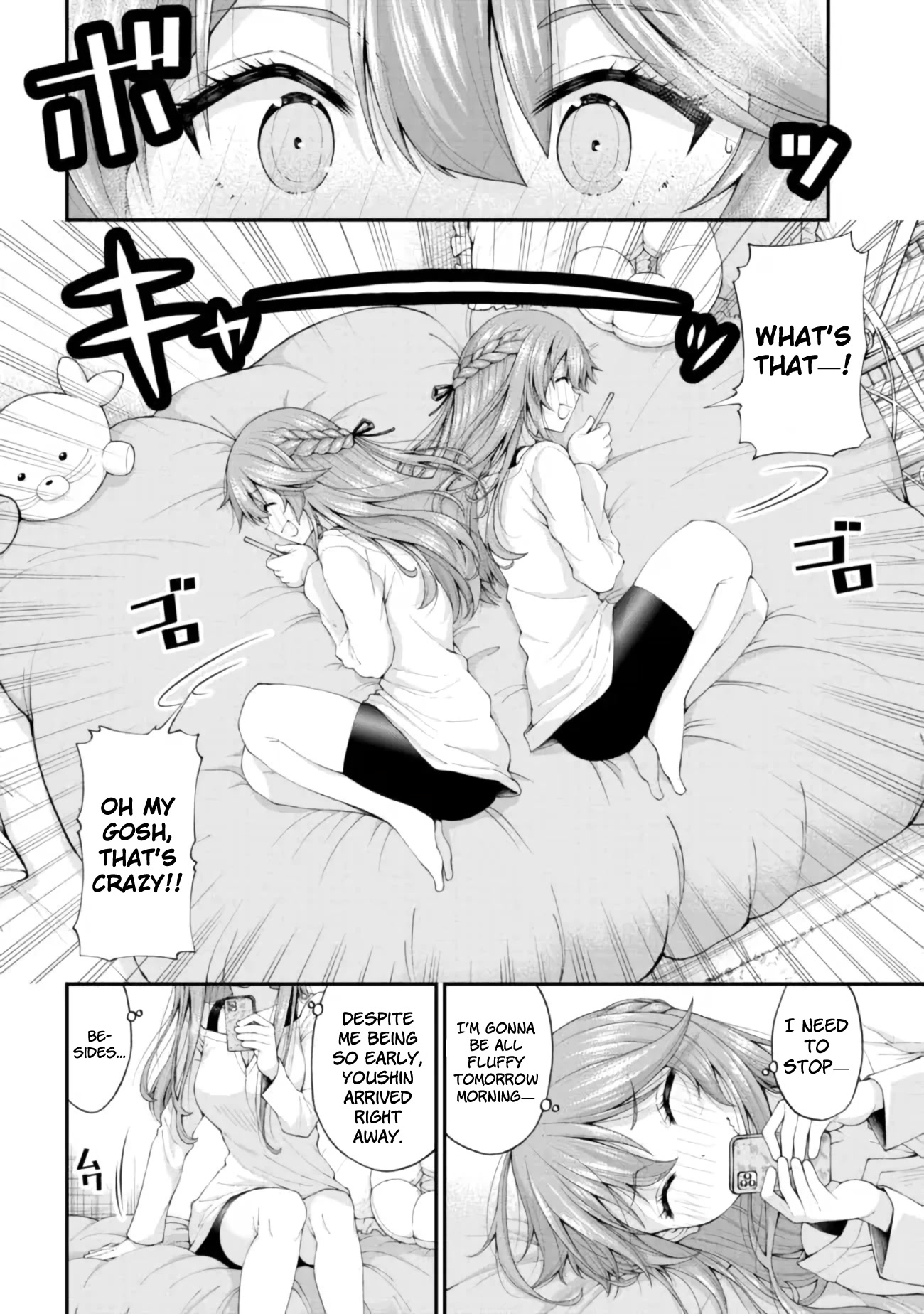 The Gal Who Was Meant to Confess to Me as a Game Punishment Has Apparently Fallen in Love With Me Chapter 4.5 - Page 1