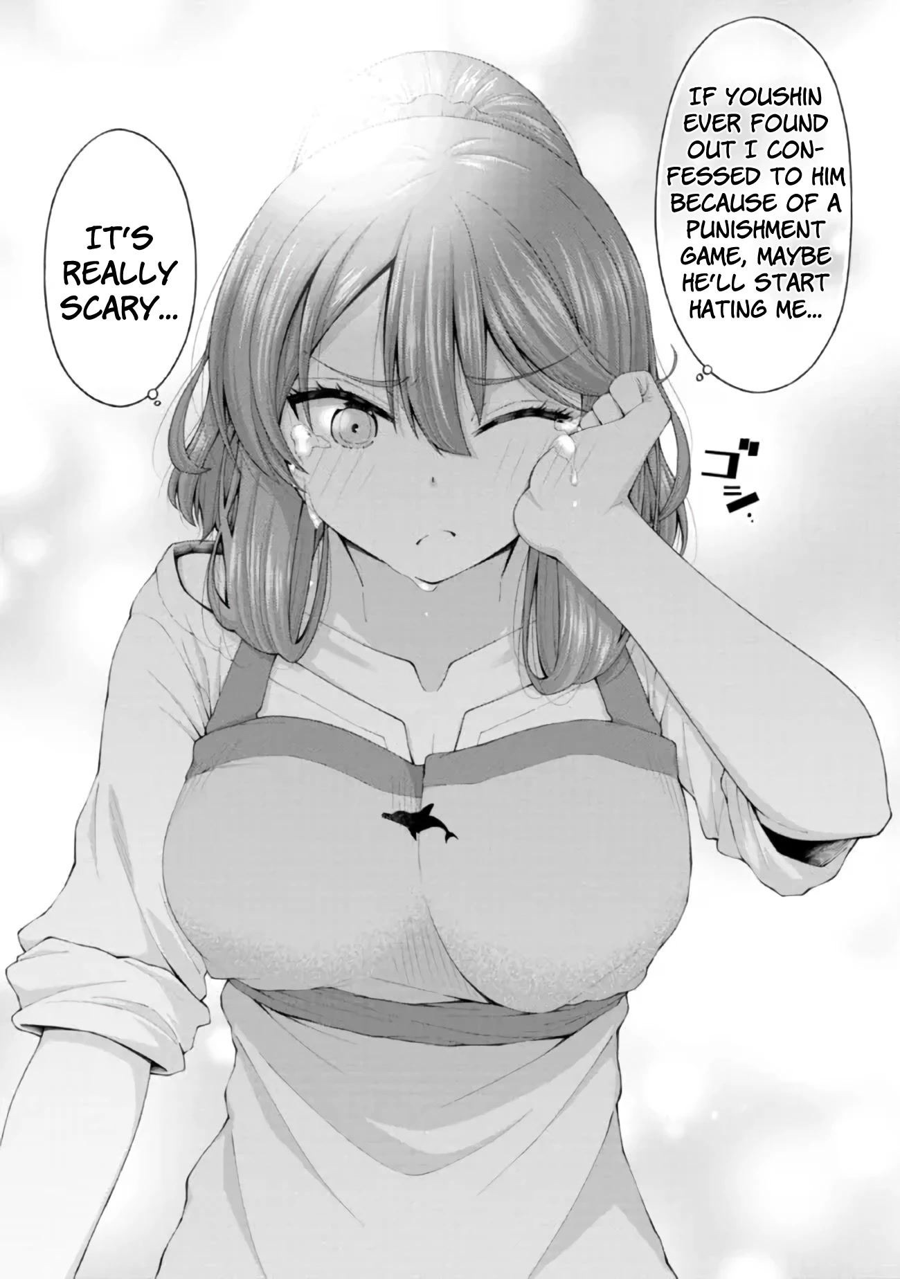 The Gal Who Was Meant to Confess to Me as a Game Punishment Has Apparently Fallen in Love With Me Chapter 4.5 - Page 13
