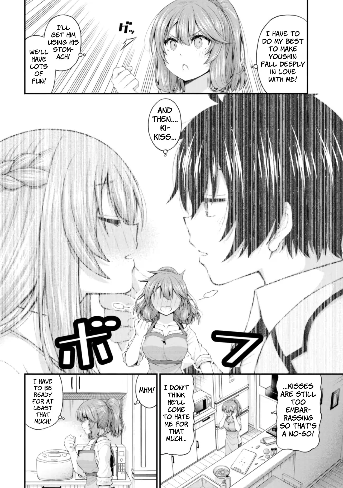 The Gal Who Was Meant to Confess to Me as a Game Punishment Has Apparently Fallen in Love With Me Chapter 4.5 - Page 15