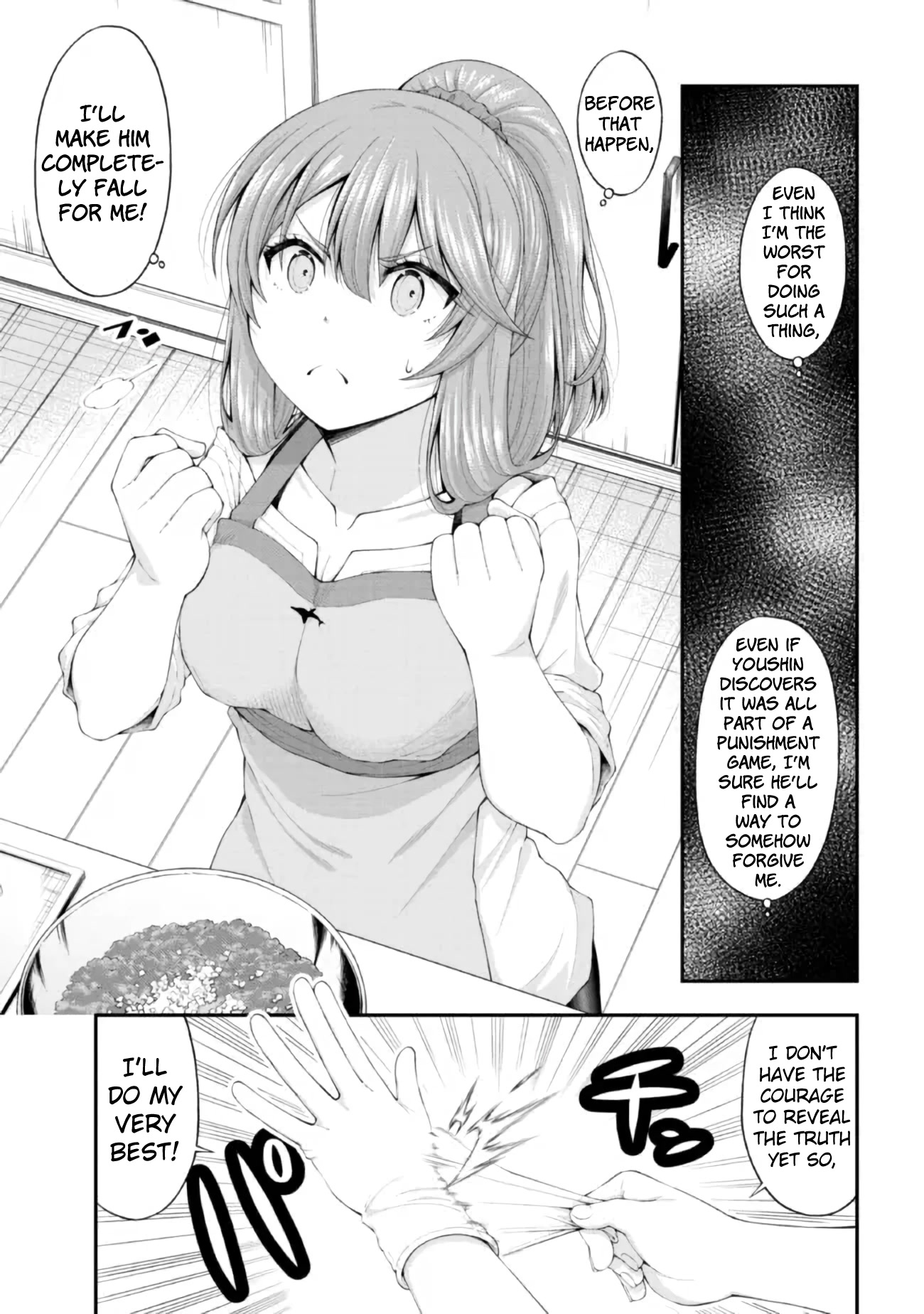 The Gal Who Was Meant to Confess to Me as a Game Punishment Has Apparently Fallen in Love With Me Chapter 4.5 - Page 16
