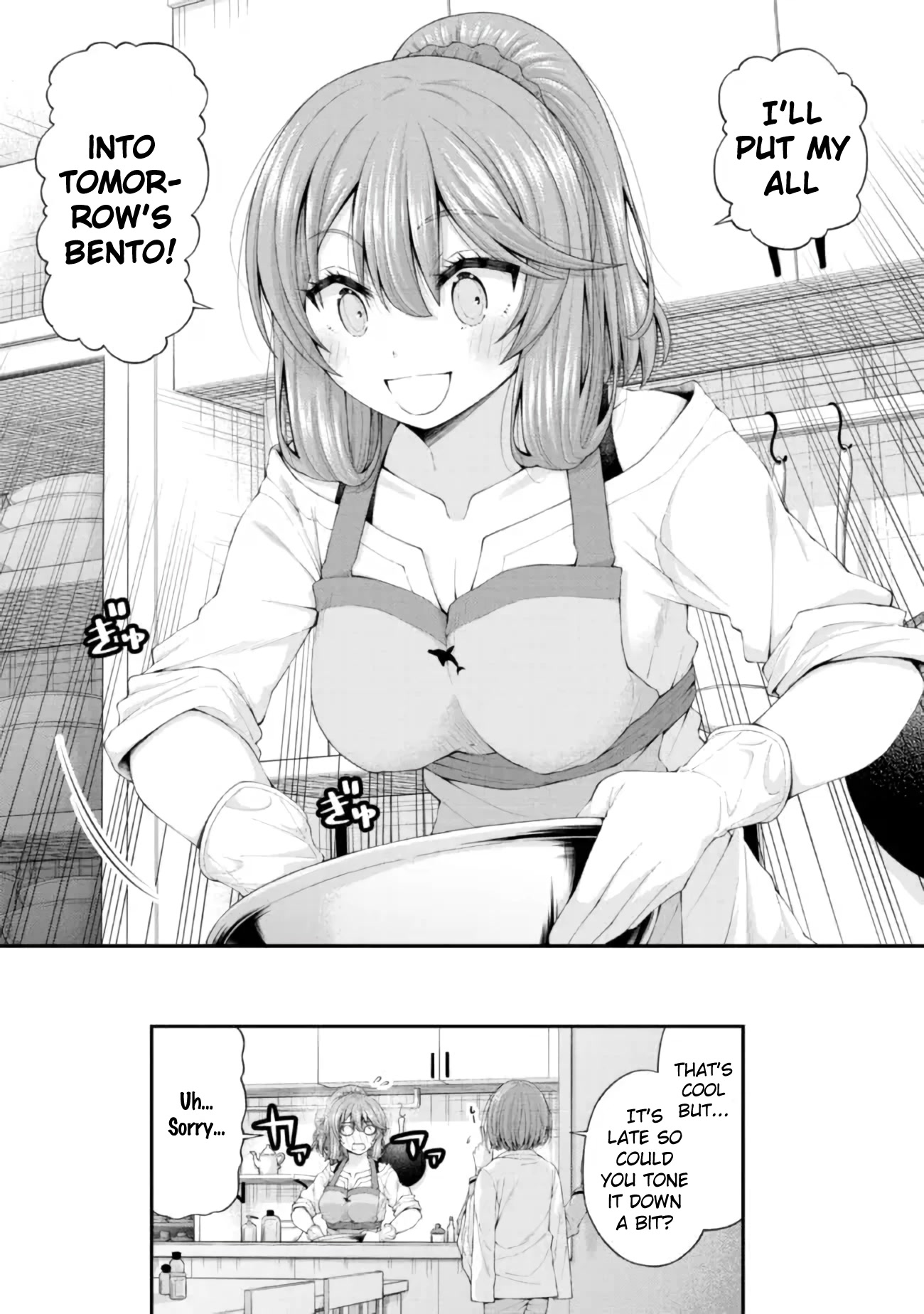 The Gal Who Was Meant to Confess to Me as a Game Punishment Has Apparently Fallen in Love With Me Chapter 4.5 - Page 17