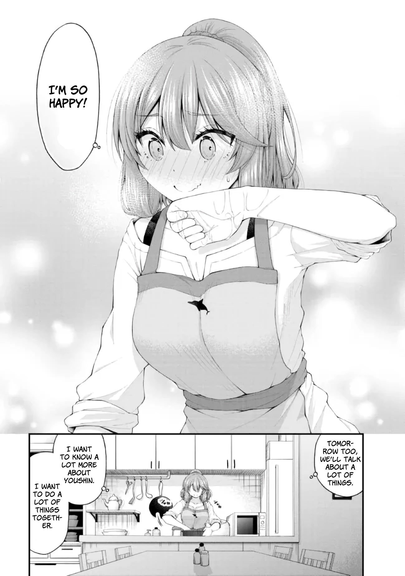 The Gal Who Was Meant to Confess to Me as a Game Punishment Has Apparently Fallen in Love With Me Chapter 4.5 - Page 7