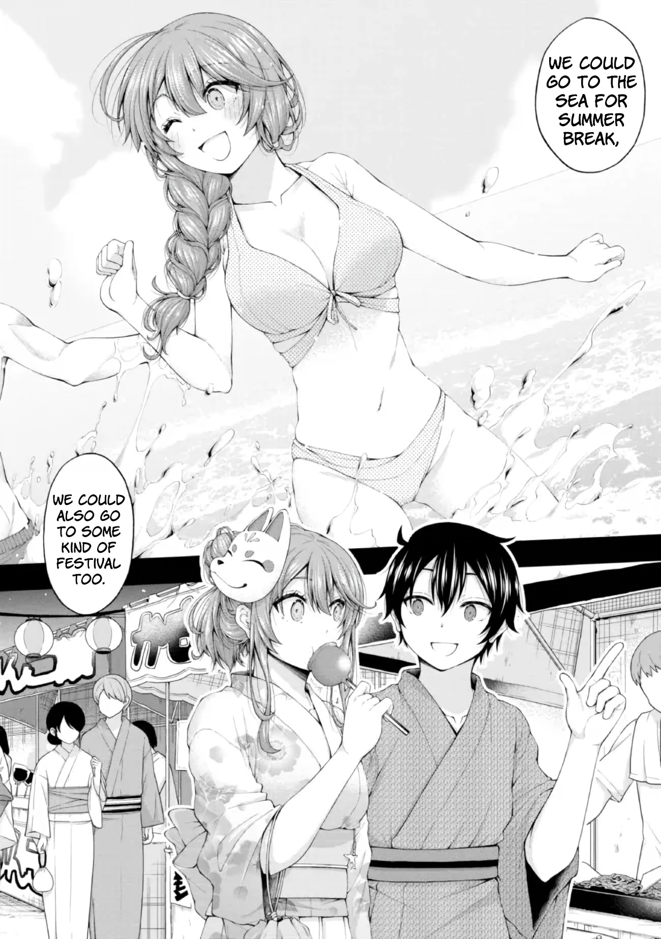 The Gal Who Was Meant to Confess to Me as a Game Punishment Has Apparently Fallen in Love With Me Chapter 4.5 - Page 9