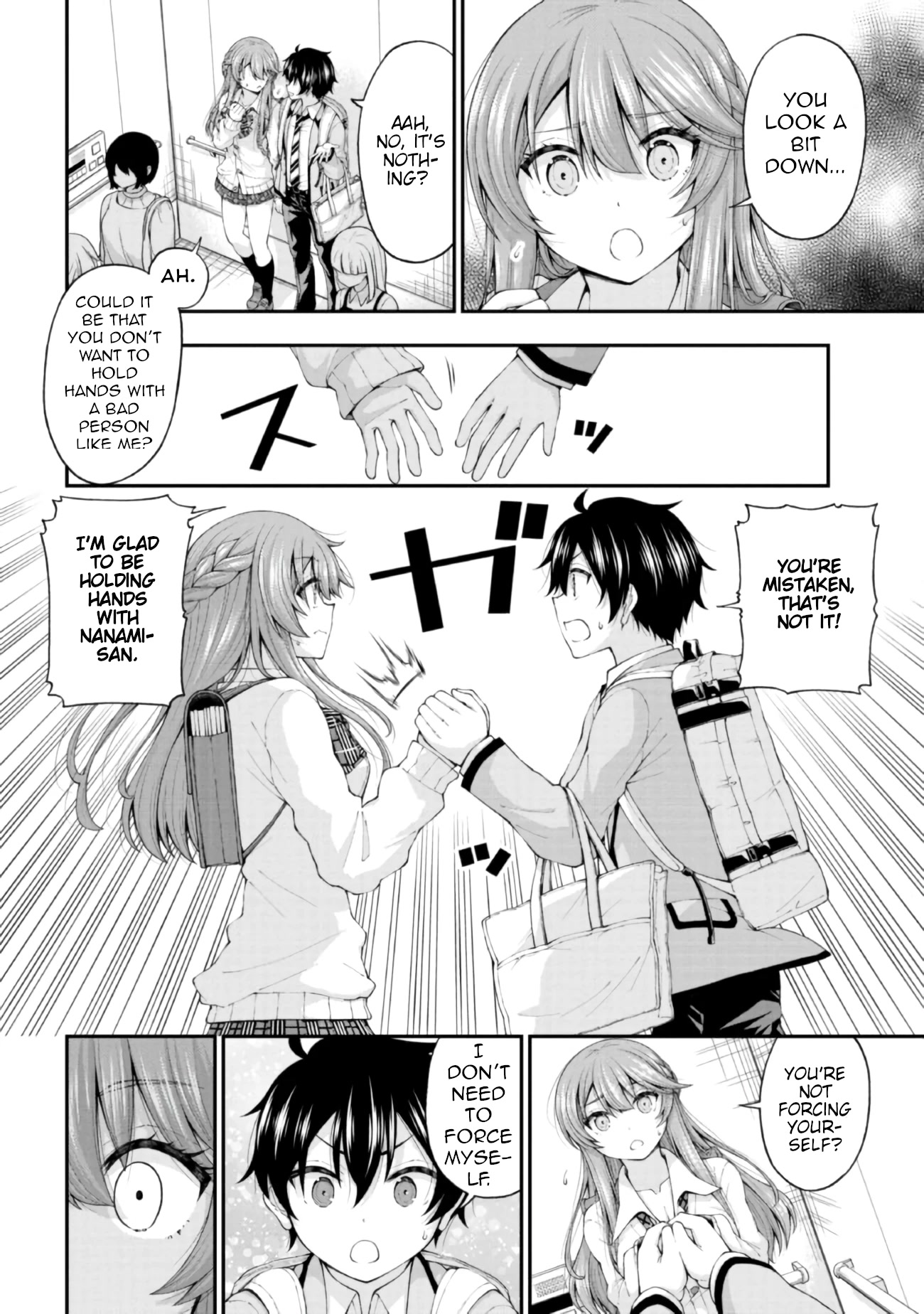 The Gal Who Was Meant to Confess to Me as a Game Punishment Has Apparently Fallen in Love With Me Chapter 4 - Page 1