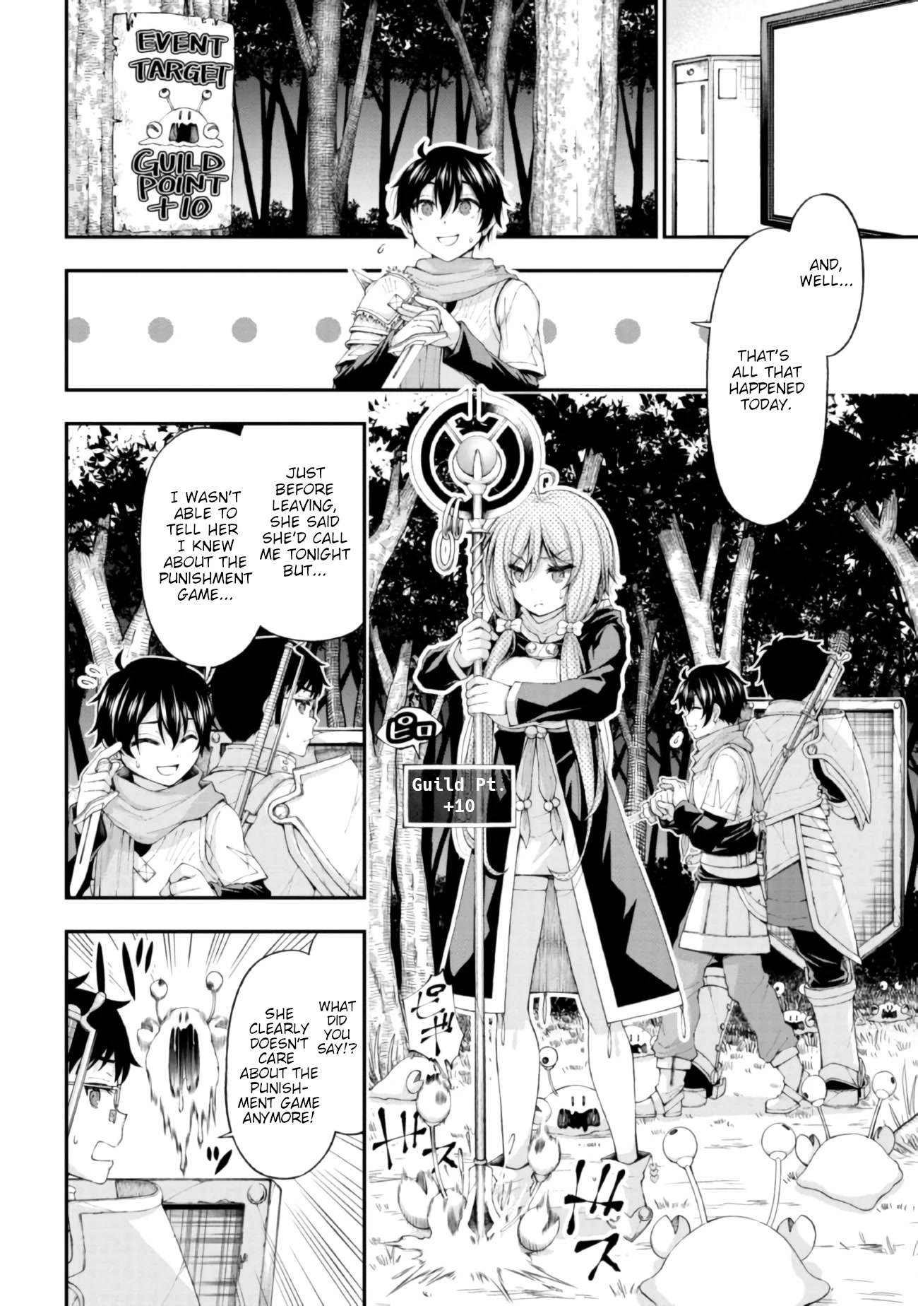The Gal Who Was Meant to Confess to Me as a Game Punishment Has Apparently Fallen in Love With Me Chapter 4 - Page 11