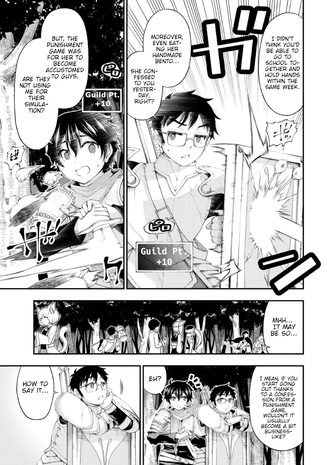 The Gal Who Was Meant to Confess to Me as a Game Punishment Has Apparently Fallen in Love With Me Chapter 4 - Page 12