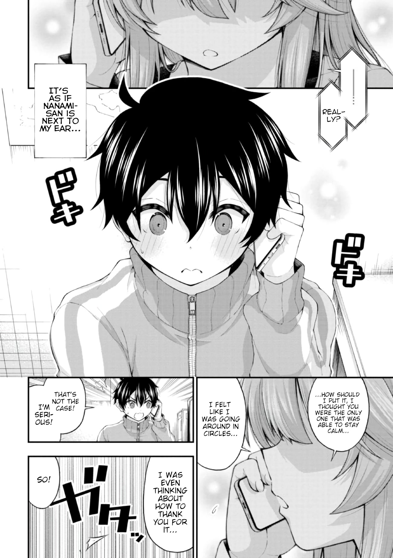 The Gal Who Was Meant to Confess to Me as a Game Punishment Has Apparently Fallen in Love With Me Chapter 4 - Page 19